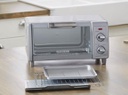Horno de convección INOX 4 Funciones